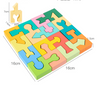 Wooden Puzzle Blocks With Geometric Shapes - Variety Hunt