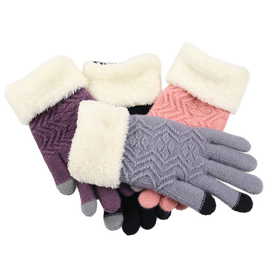 Winter knitted gloves - Variety Hunt